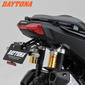HONDA DAV150 DAYTONA(デイトナ) LEDフェンダーレスキット【17184】