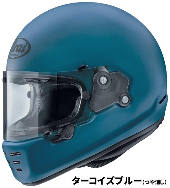 Arai RAPIDE NEO（ラパイド・ネオ） 東単オリジナルカラー フルフェイスヘルメット | Arai | ヘルメット | サプライリスト  ｜バイクパーツ・バイク部品・用品のことならParts Online