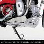 HONDA CT125ハンターカブ　KITACO スキッドプレート（シルバー）　633-1470060