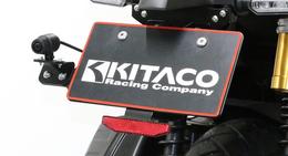 KITACO ドライブレコーダーカメラステー（リア） 80-563-90010