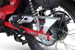 スペシャルパーツ武川 HONDA CT125 アルミチェーンガード（マットシルバー） 09-09-0080