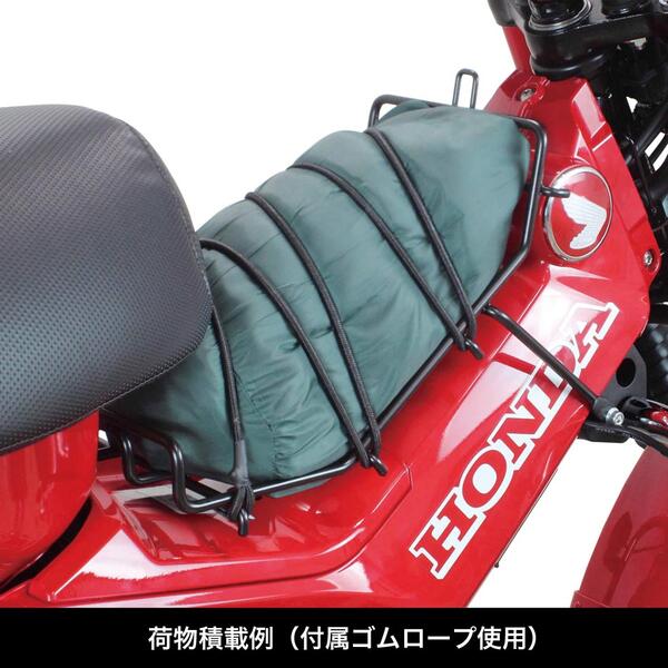HONDA CT125 スペシャルパーツ武川 センターキャリアキット（ブラック塗装） 09-11-0243 | スペシャルパーツ武川 | アクセサリー  | サプライリスト ｜バイクパーツ・バイク部品・用品のことならParts Online