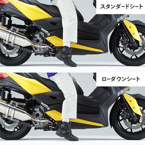 ワイズギア YAMAHA トリシティ300 XMAX ローダウンシート Q5K-YSK-111