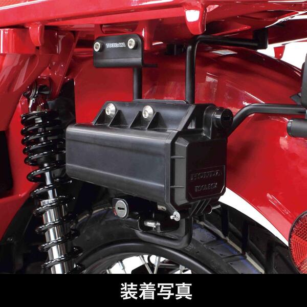HONDA CT125 スペシャルパーツ武川 ヘルメットホルダー（いじり防止ボルト付属） 09-11-0424 | スペシャルパーツ武川 |  アクセサリー | サプライリスト ｜バイクパーツ・バイク部品・用品のことならParts Online