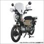 旭風防 CT125 ナックルバイザー M6-01