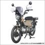 旭風防 CT125 ナックルバイザー M6-01