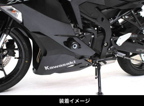 Kawasaki Ninja ZX-25R ACTIVE フレームスライダー（ラウンド 
