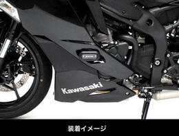 Kawasaki Ninja ZX-25R ACTIVE フレームスライダー（オーバル）　1133707