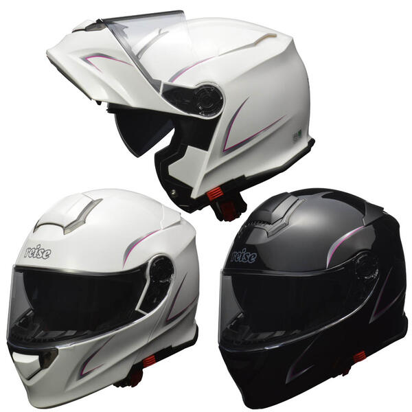 LEAD（リード工業） reise モジュラーヘルメット （レディースサイズ 
