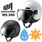 Marushin(マルシン) MS-340 SAFIT(サフィット) ジェットヘルメット
