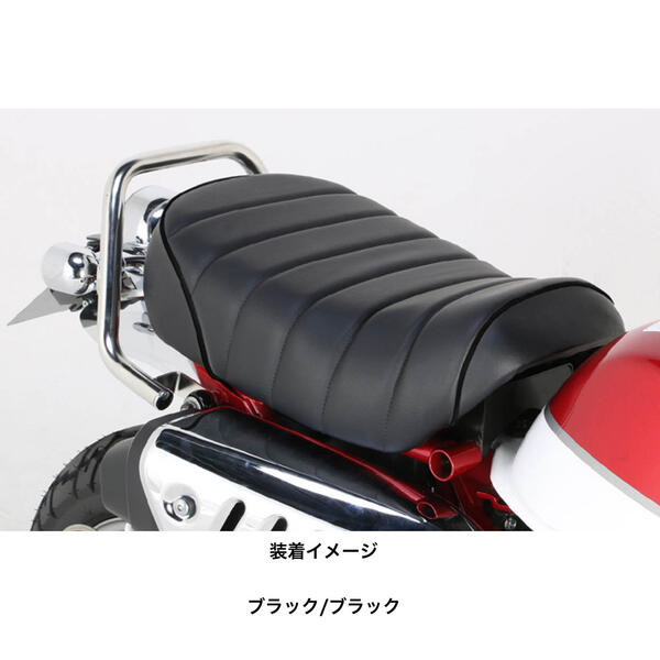 宅送] 武川グラブバー ブラック塗装 モンキー125 JB02 SP09-11-0220 
