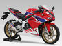 ヨシムラ CBR250RR（20） Slip-On R-11 サイクロン 1エンド EXPORT SPEC 政府認証 STB （チタンブルーカバー） 110-44C-5E80B