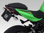 ヨシムラ Ninja400（18-）、Ninja250（18-）、Z400（19-）、Z250（19-） フェンダーレスKIT 599-236-0000