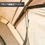 DAYTONA OUTDOOR SUPPLY ツーリングテント ST-II カーキ 16034