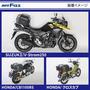 TANAX MOTOFIZZ キャンプテーブルシートバッグ ブラウン 45L MFK-270