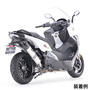 BMW C650Sport r's gear（アールズギア ）　リアルスペックチタンスリップオンマフラー　RB20-03ST