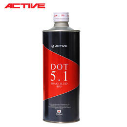 ACTIVE（アクティブ）　DOT5.1 ブレーキフルード　20030011