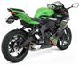 DAYTONA Ninja ZX-25R/SE/SE KRT フェンダーレスキット 20323