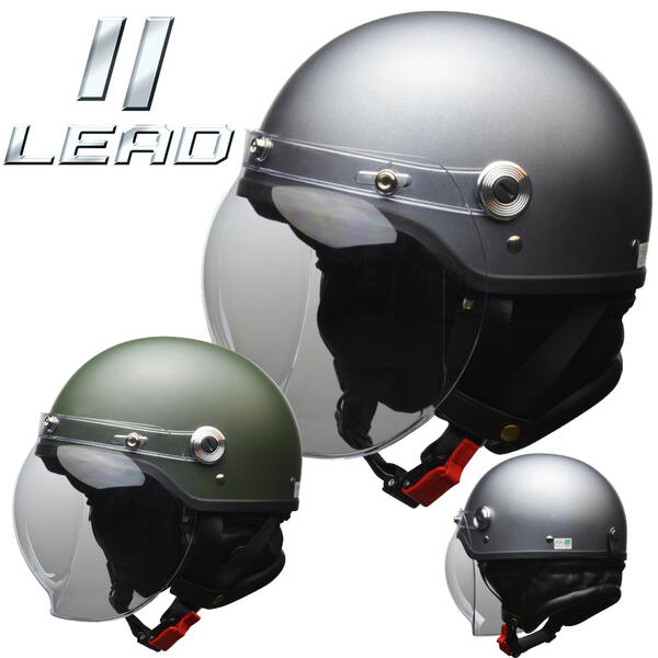 1785円 【30％OFF】 リード工業 LEAD バイクヘルメット バブルシールド付きハーフ CR-761 マットガンメタ LLサイズ 61-62cm未満