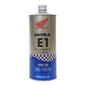 HONDA ULTRA E1(ウルトラE1) エンジンオイル 10W-30 1L缶 08211-99961