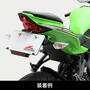 Kawasaki Ninja ZX-25R ハリケーン　フェンダーレスキット　HA6666