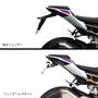 BMW S1000RR ACTIVE（アクティブ） フェンダーレスキット 1159007