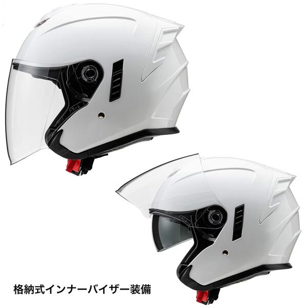 Marushin（マルシン） JE-1 インナーバイザー装備ジェットヘルメット | Marushin | ヘルメット | サプライリスト  ｜バイクパーツ・バイク部品・用品のことならParts Online