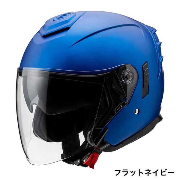 JE-1｜バイクヘルメットならマルシン工業株式会社｜バイクヘルメットならマルシン工業株式会社