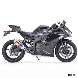 Kawasaki Ninja ZX-25R アールズギア リアルスペック チタンフルエキゾーストマフラー（チタンドラッグブルー）　RK37-T1SD