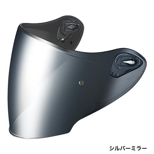 OGKカブト SAJ-2 ミラーシールド | OGK | ヘルメット | サプライリスト ｜バイクパーツ・バイク部品・用品のことならParts