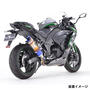 Kawasaki Ninja1000SX('20-) アールズギア リアルスペック フルエキゾーストマフラー（チタンドラッグブルー） RK36-TUSD