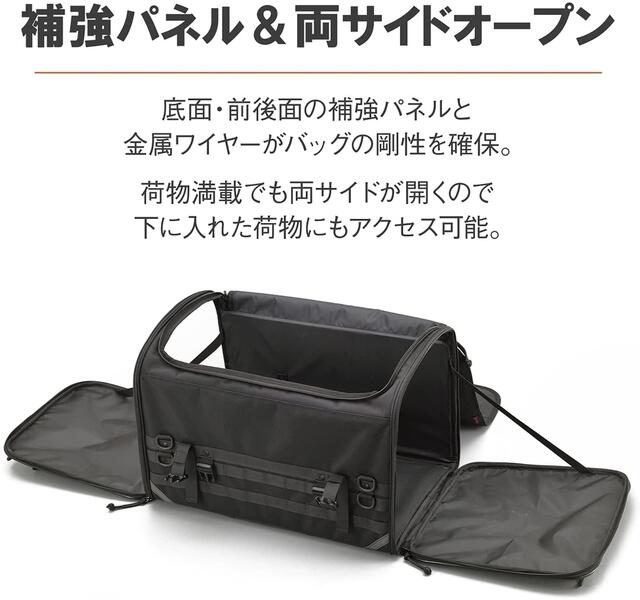 DAYTONA HenlyBegins（ヘンリービギンズ） DH-750C キャンプシート