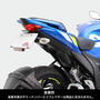 SUZUKI ジクサー150/250/SF250 ハリケーン　フェンダーレスキット　HA6667