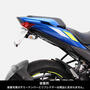 SUZUKI ジクサー150/250/SF250 ハリケーン　フェンダーレスキット　HA6667