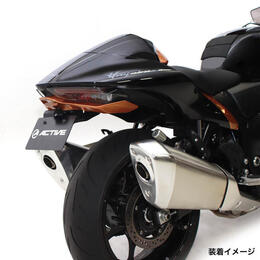 SUZUKI Hayabusa（ハヤブサ） ACTIVE フェンダーレスキット　1155044