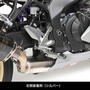 Kawasaki Ninja ZX-25R/SE GALESPEED フットコントロールキットLIGHT FCK7003S/B