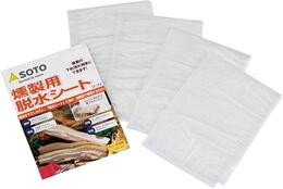 SOTO 燻製用脱水シート ST-174