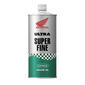 HONDA　ULTRA SUPER FINE（ウルトラスーパーファイン）　2サイクルエンジンオイル　08248-99911