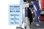スペシャルパーツ武川 スーパーカブC125 サイドバッグサポートL(クロムメッキ) 09-11-0264