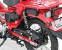 KITACO CT125 GEARS ショックアブソーバー 520-1470100