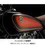 ワイズギア　YAMAHA SR400 CraftBuild 外装セット　Q5KYSK008S60