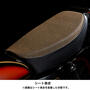 ワイズギア YAMAHA SR400 CraftBuild 外装セット Q5KYSK008S60