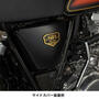 ワイズギア　YAMAHA SR400 CraftBuild 外装セット　Q5KYSK008S60