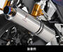 HONDA CB1300SF/SB アールズギア  ワイバンクラシック スリップオンマフラー S-Type WH48-S3CT