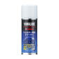 YAMAHA ヤマルーブ マットカラー専用クリーナー 200ml 90793-40112