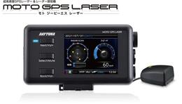 DAYTONA MOTO GPS LASER GPSレーザー レーダー探知機 25674