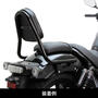 ハリケーン　HONDA Rebel1100（レブル1100）　バックレスト　HA6407B