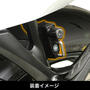 SUZUKI GSX1300R HAYABUSA KITACO ヘルメットホルダー　80-564-28030