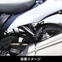 SUZUKI GSX1300R HAYABUSA KITACO ヘルメットホルダー　80-564-28030