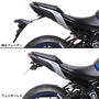 YAMAHA MT-07　ACTIVE　フェンダーレスキット　1153070